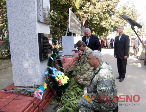 відкриття пам'ятника бійцям АТО у Тульчині фото