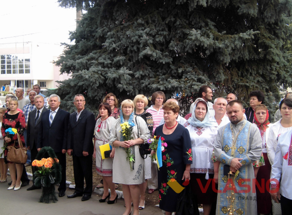 відкриття пам'ятника бійцям АТО у Тульчині фото