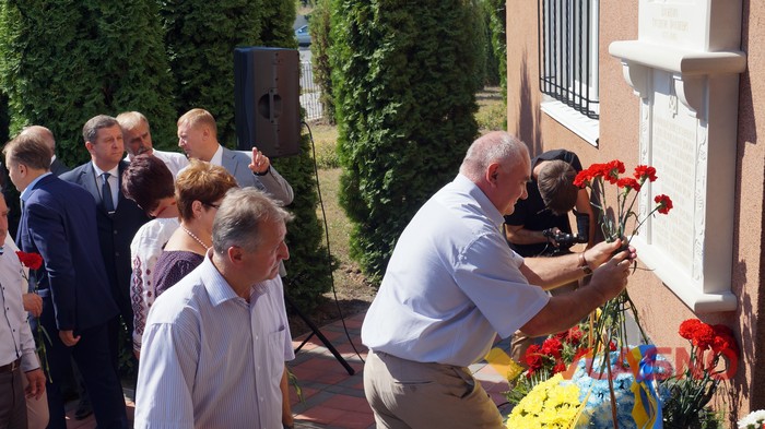 відкриття меморіальної дошки Костянтину Василенку у Вінниці фото