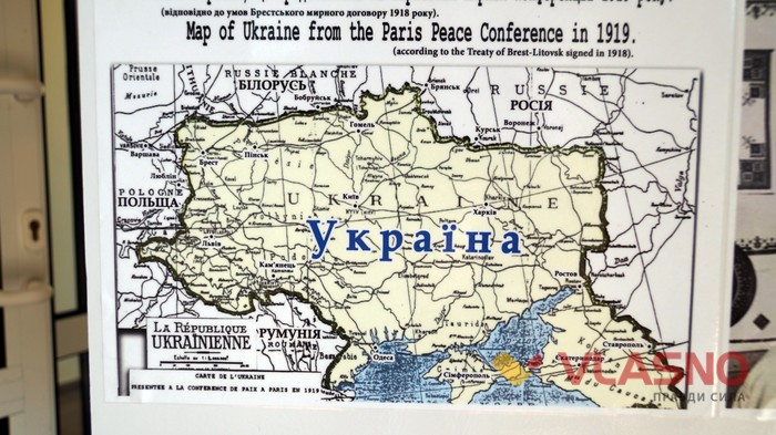відкриття меморіальної дошки Костянтину Василенку у Вінниці фото
