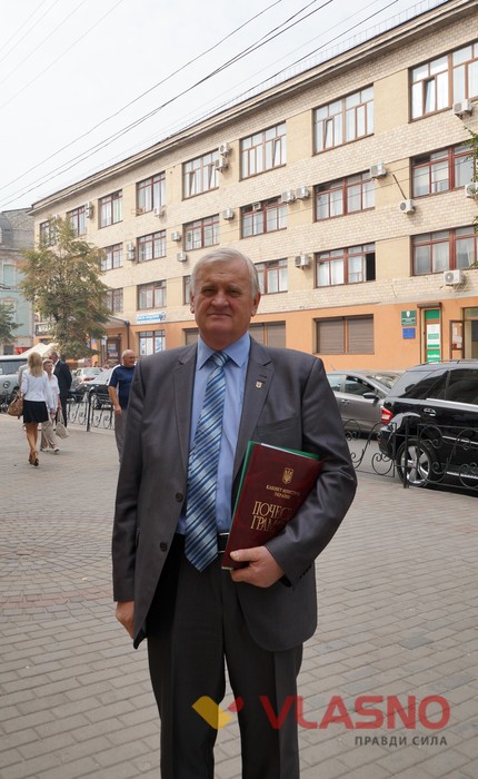 Олександр Дмитрик фото