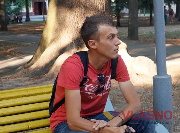 вінничанин Олександр фото