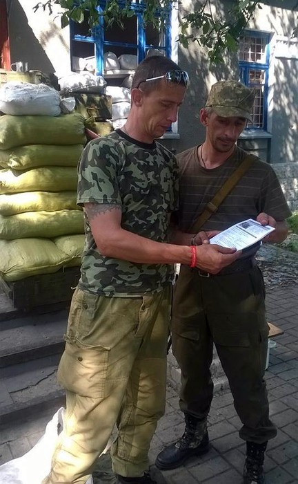 посібник для волонтерів фото
