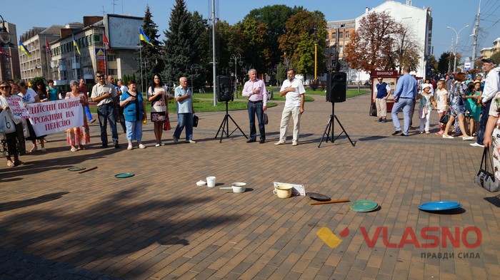 мітинг проти децентралізації у Вінниці фото