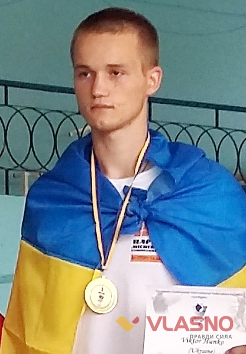 Віктор Гунько фото