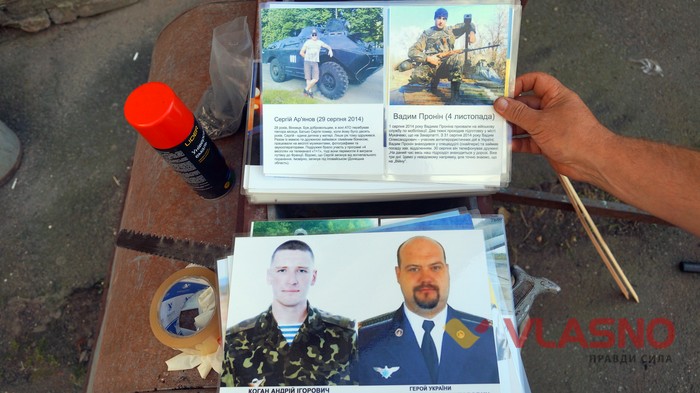 фотографії бійців АТО на "ялинці" на Майдані Небесної Сотні у Вінниці  фото 