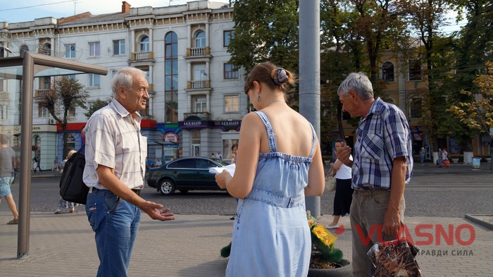 зникла "ялинка" на Майдані Небесної Сотні у Вінниці - Микола фото 