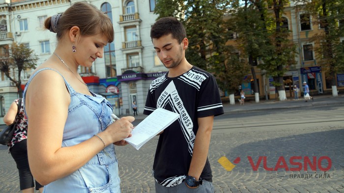 зникла "ялинка" на Майдані Небесної Сотні у Вінниці - Сергій фото 