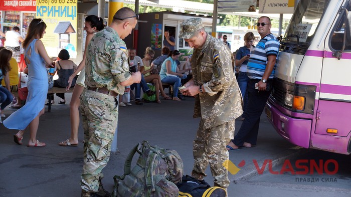 право бійців АТО на безоплатний проїзд фото