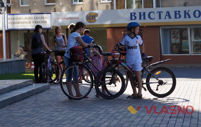 велопробіг громадського руху  "Критична маса" фото