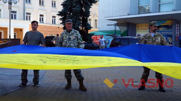 «Київська Русь» з'їхалася до Вінниці