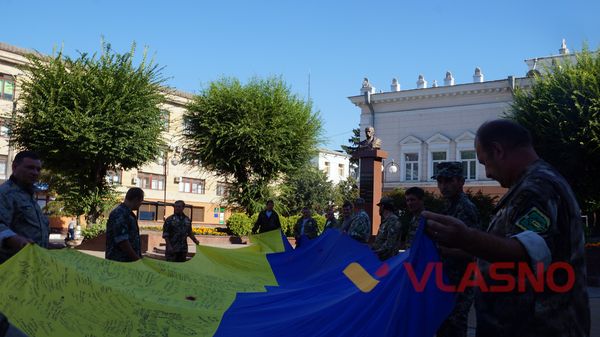 «Київська Русь» з'їхалася до Вінниці