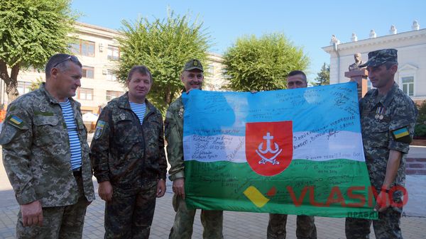 «Київська Русь» з'їхалася до Вінниці