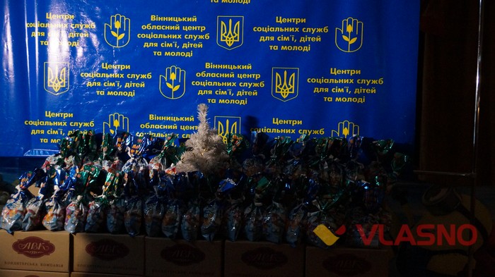 нагородження студентів-сиріт у Вінниці фото
