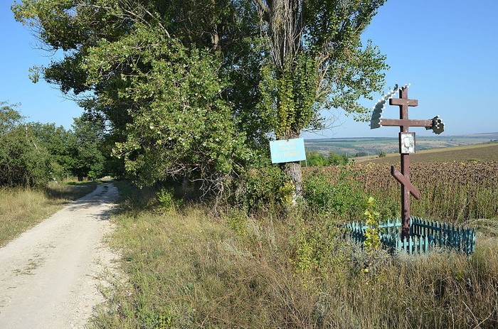 Верхня Слобідка фото
