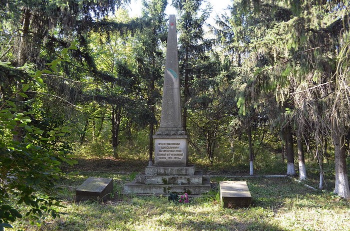 Верхня Слобідка фото