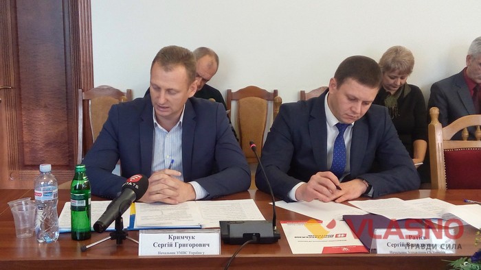 презентація обєднання Депутатський контроль у Вінниці фото