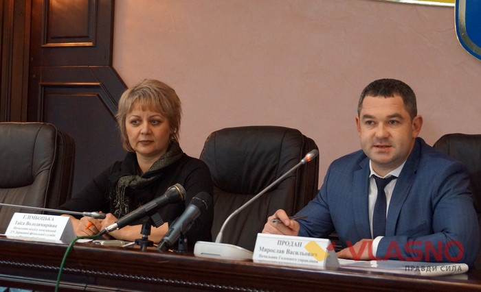 Мирослав Продан фото