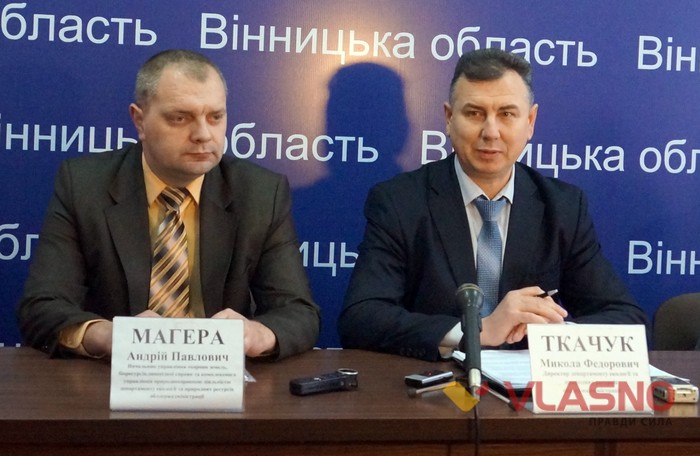 директор департаменту екології та природних ресурсів ОДА Микола Ткачук фото