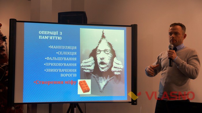 Олександр Зінченко у Вінниці фото