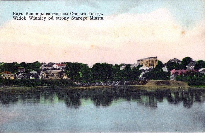 будинок капітана Четкова у Вінниці фото