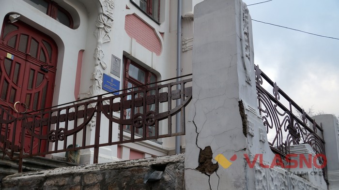 будинок капітана Четкова у Вінниці фото