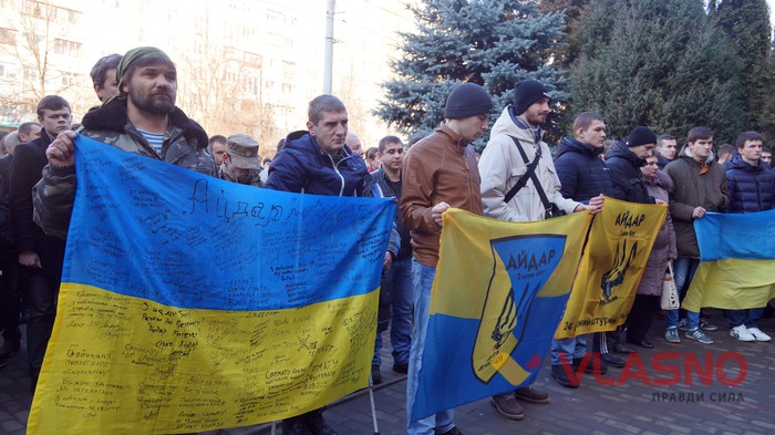 відкриття меморіальної дошки загиблому бійцю АТО Володимиру Мусі фото