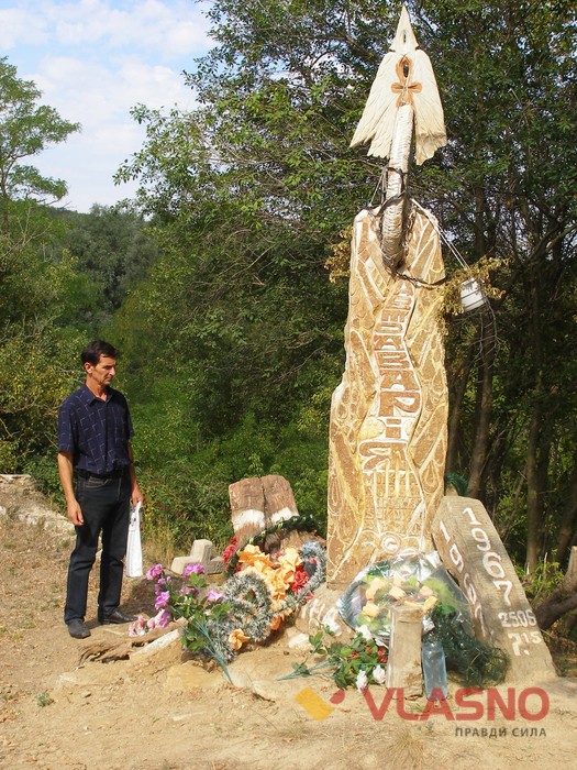 скуьптура Олексія Альошкіна фото