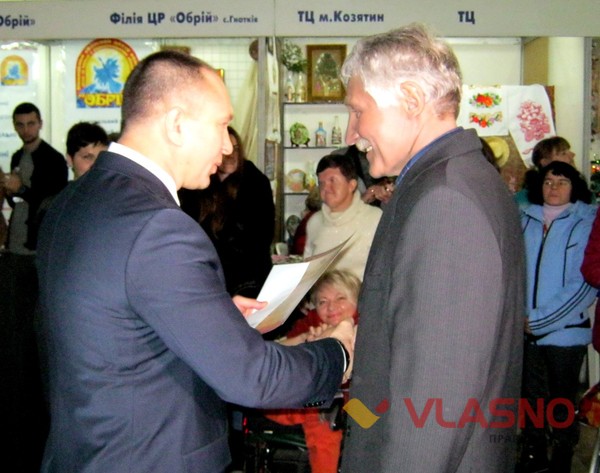 нагородження спортсменів з особливими потребами у Вінниці фото