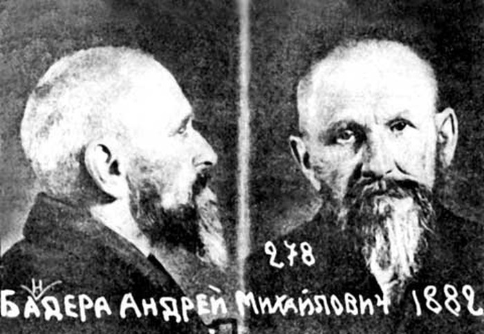 батько Степана Бандери фото