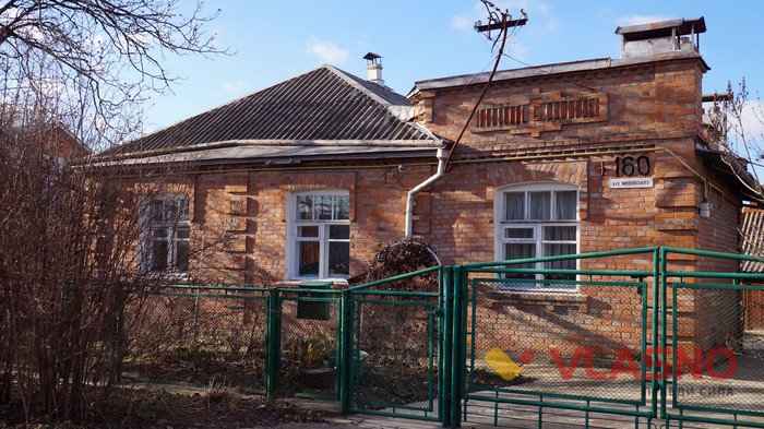 вулиця Маяковського у Вінниці фото