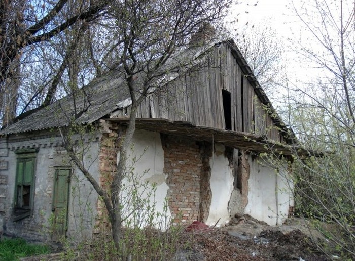 село Ромашка фото