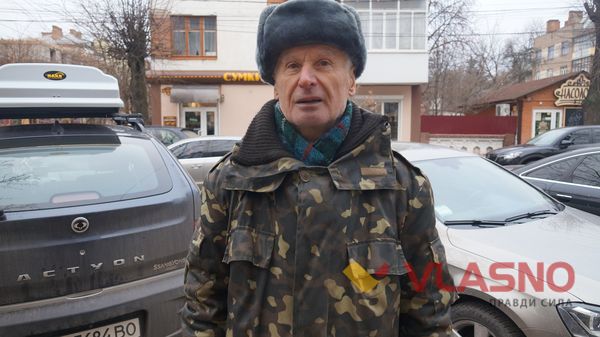 володимир токар фото