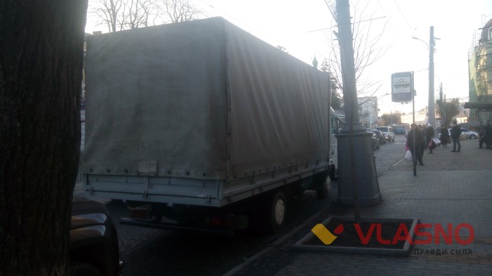 з Вінниці відправили допомогу бійцям АТО фото