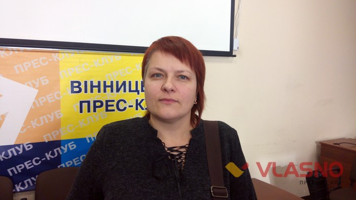 Інна Шавєрнєва фото