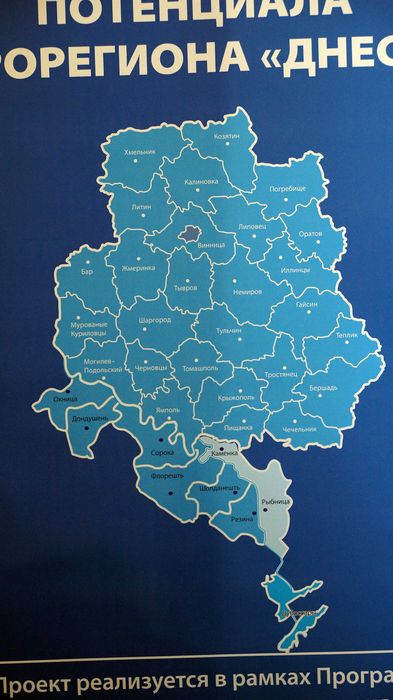 Moldova2
