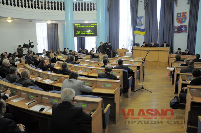 sesiya-3-0222