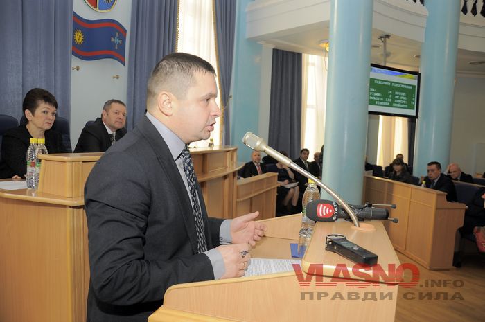 sesiya-3-028