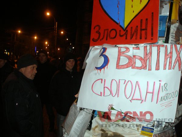 P1010022