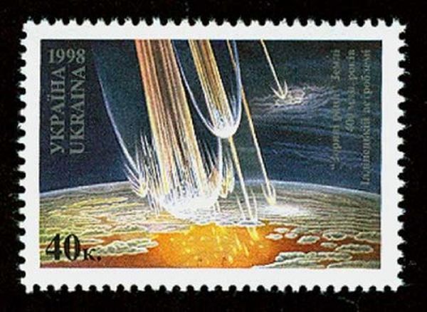 MeteoriteStamp