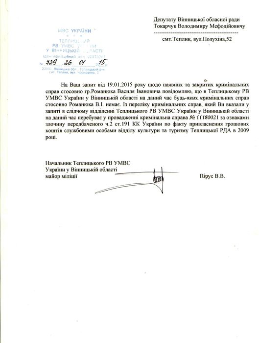 Document 3