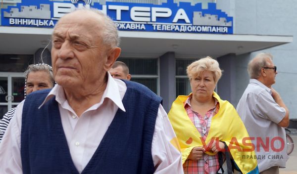 пікет на підтримку Правого сектору у Вінниці фото