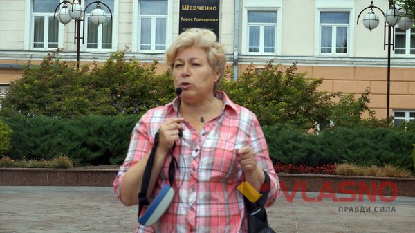пікет на підтримку Правого сектору у Вінниці фото