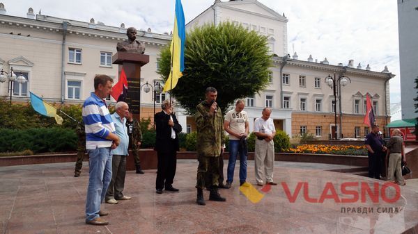 пікет на підтримку Правого сектору у Вінниці фото
