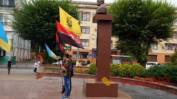 пікет на підтримку Правого сектору у Вінниці фото