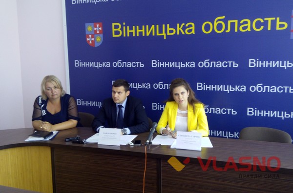 презентація фото
