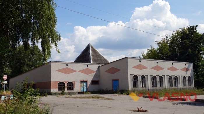 пам'ятник Че Геварі фото