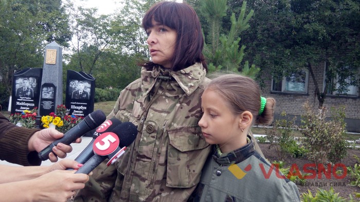 Ірина Майборода фото