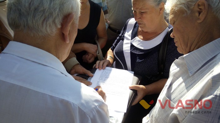 лист Президенту, написаний вкладниками кредитної спілки "Злагода" фото