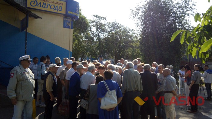 пікет біля офісу кредитної спілки "Злагода" у Вінниці фото
